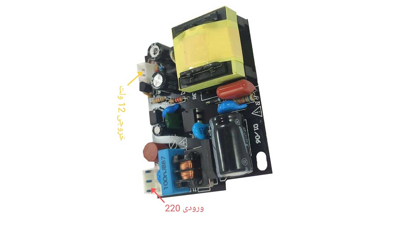 ولتاژ پاور چک بزرگ |Large power check voltage