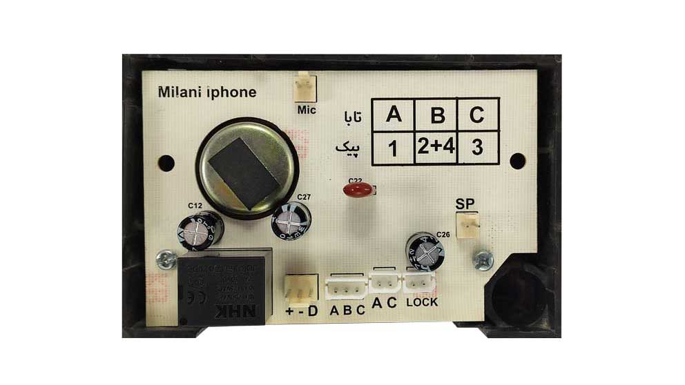 برد پنل آیفون صوتی الکتروپیک | IPhone Audio Panel Board