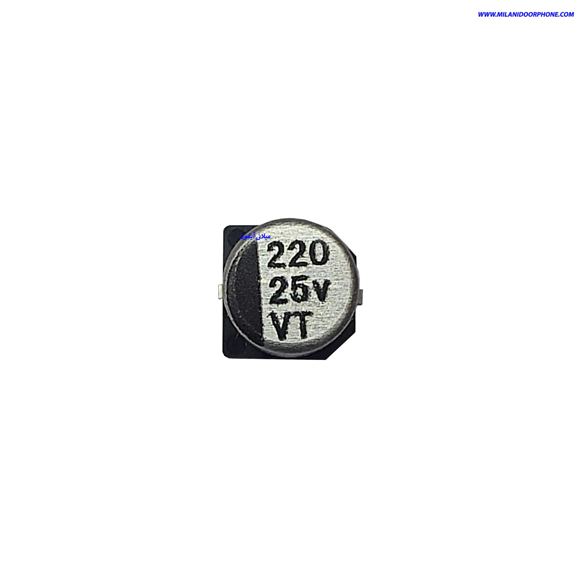 خازن الکترولیت 220U 25V SMD | Electrolytic capacitor 220U 25V SMD