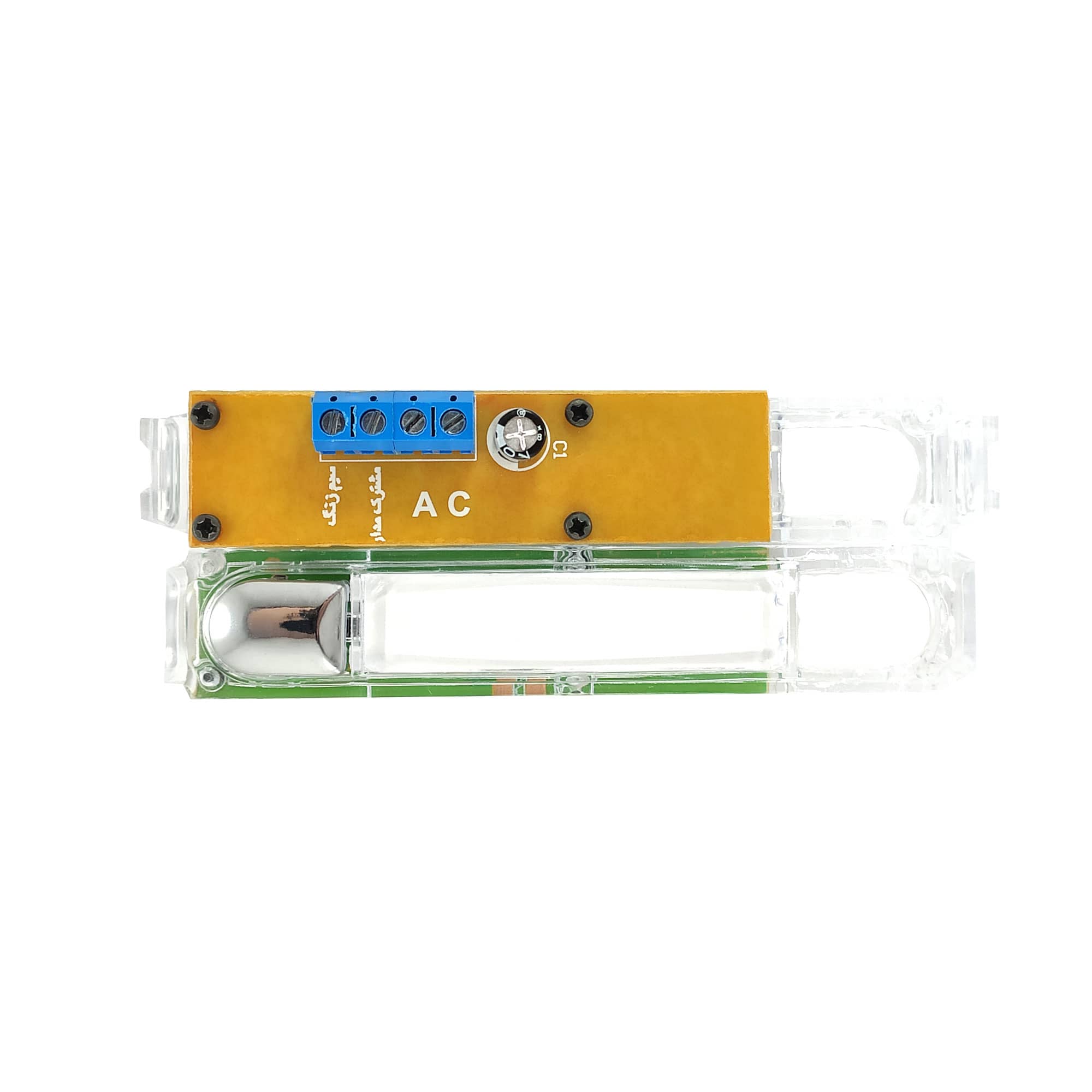 شاسی زنگ الکتروپیک همراه با برد |Electronic bell chassis with board