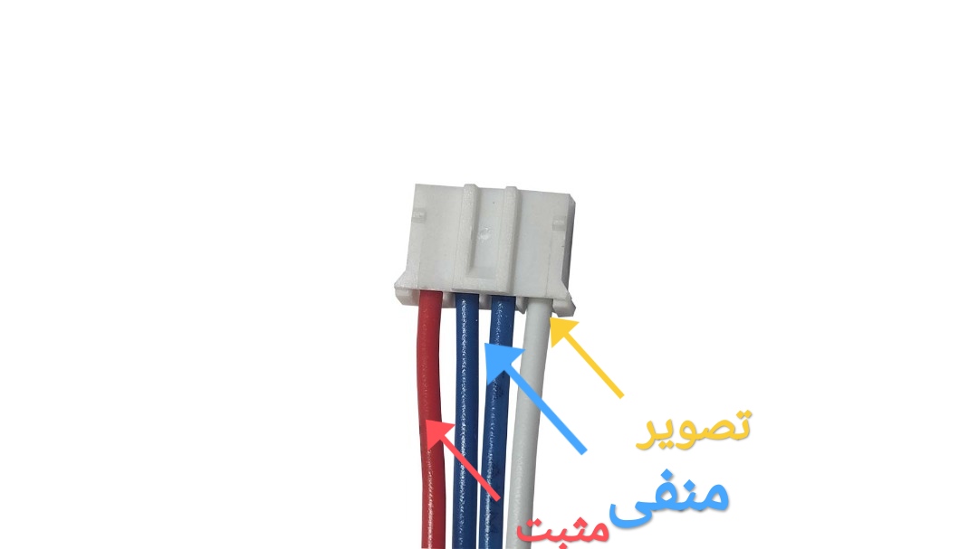 سوکت برد ال سی دی 7 اینچ |7 inch LCD board socket
